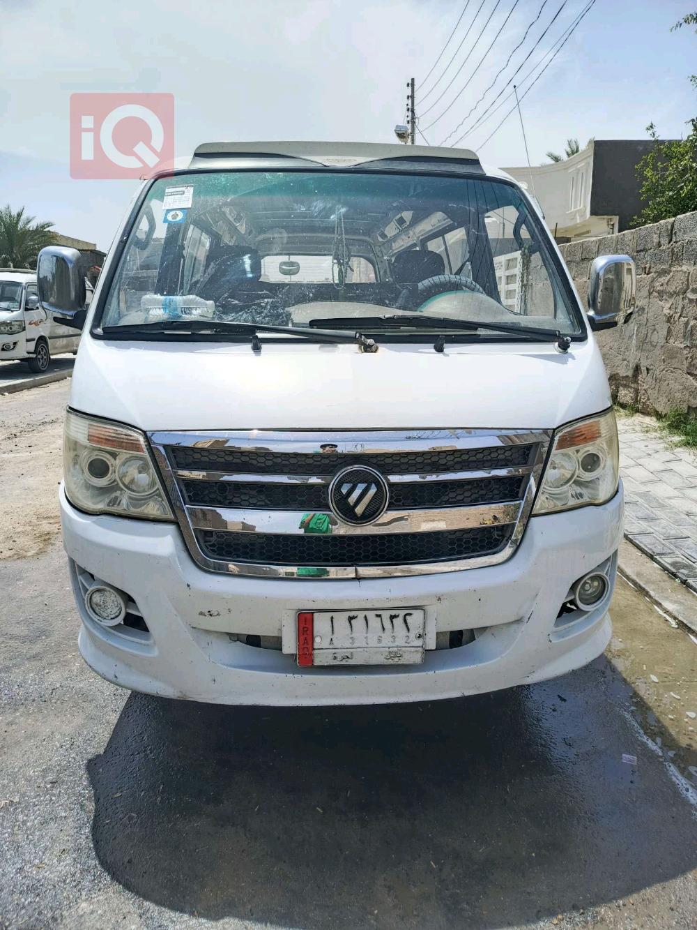 Foton View CS2